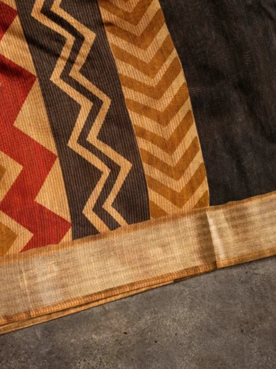 Paper Silk Dark Brown 2